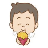 焼き芋を食べる子供のイラスト