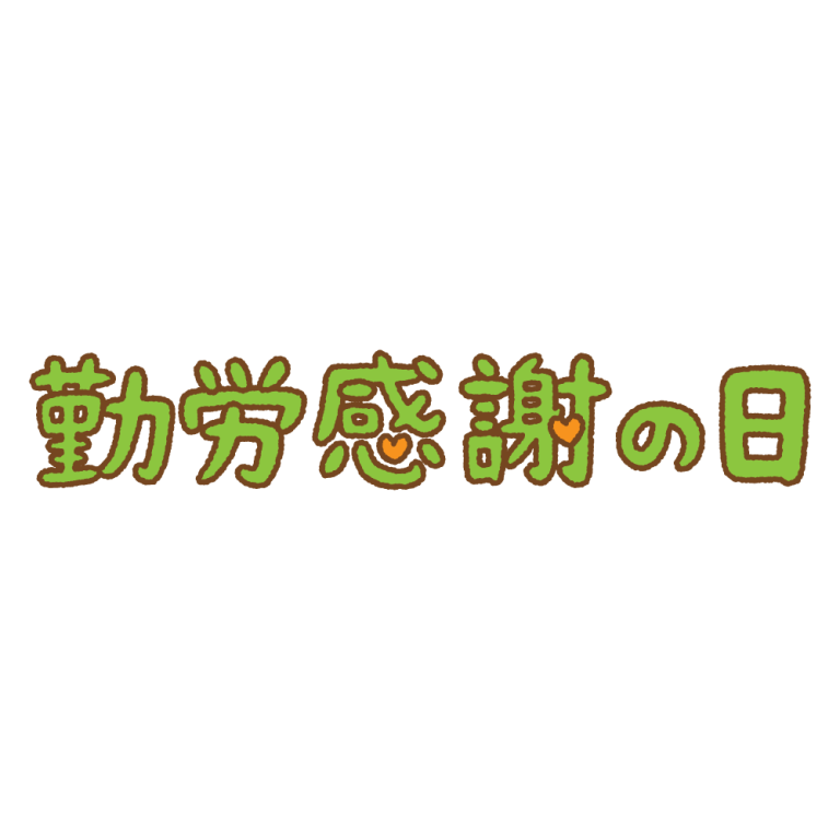 コロナ 2回目 後遺症