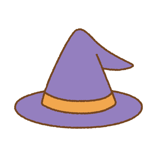 魔女の帽子のイラスト