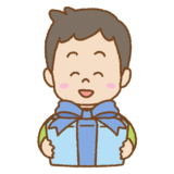 プレゼントを持った子供のイラスト