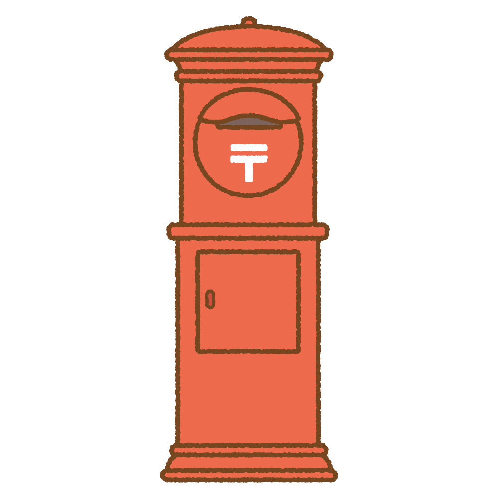 丸型ポストのフリーイラスト Clip art of pillar-box