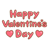 「Happy Valentine's Day」の文字のフリーイラスト Clip art of Happy Valentine's Day text