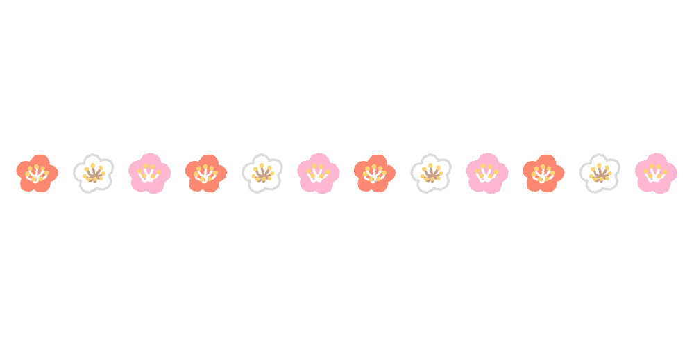 梅の花のライン素材のフリーイラスト Clip art of japanese-plum flower line