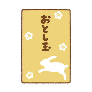 ウサギ柄のお年玉のフリーイラスト Clip art of otoshidama rabbit