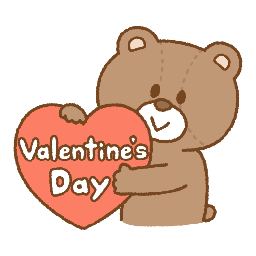 「Valentine's Day」のハートを持ったクマのぬいぐるみのイラスト