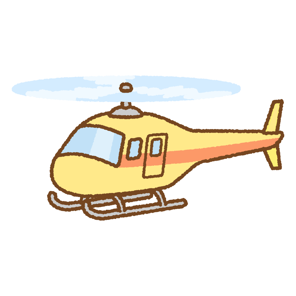 ヘリコプターのフリーイラスト Clip art of helicopter