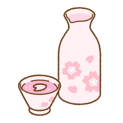 桜の徳利とお猪口のイラスト
