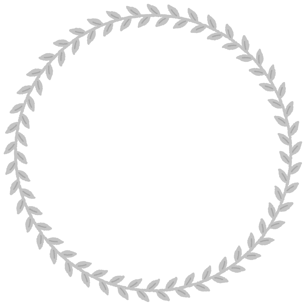 蔓の丸フレーム素材のフリーイラスト Clip art of vine circle frame