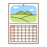 壁掛けカレンダーのフリーイラスト Clip art of wall-calendar