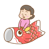 鯉のぼりに乗った子供のフリーイラスト Clip art of kid ride on koinobori
