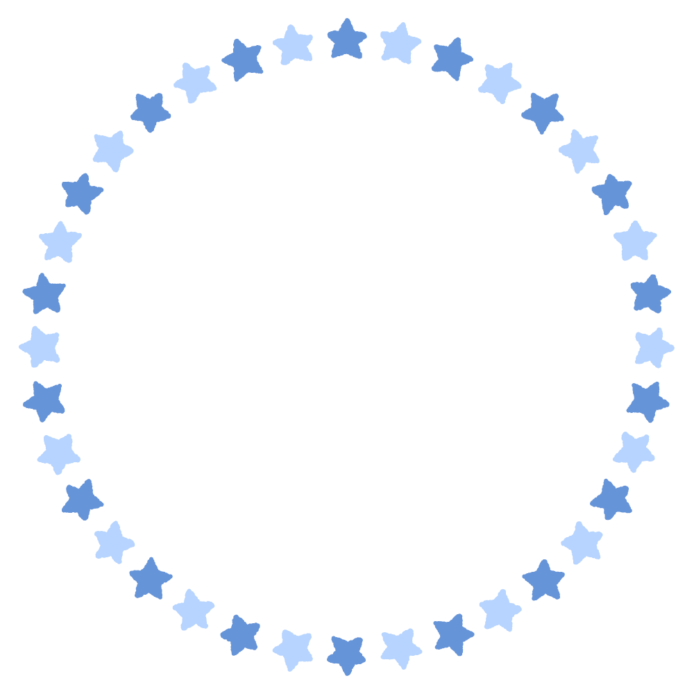 星の丸フレーム素材のフリーイラスト Clip art of star circle frame