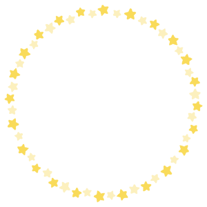 星の丸フレーム素材のフリーイラスト Clip art of star circle frame