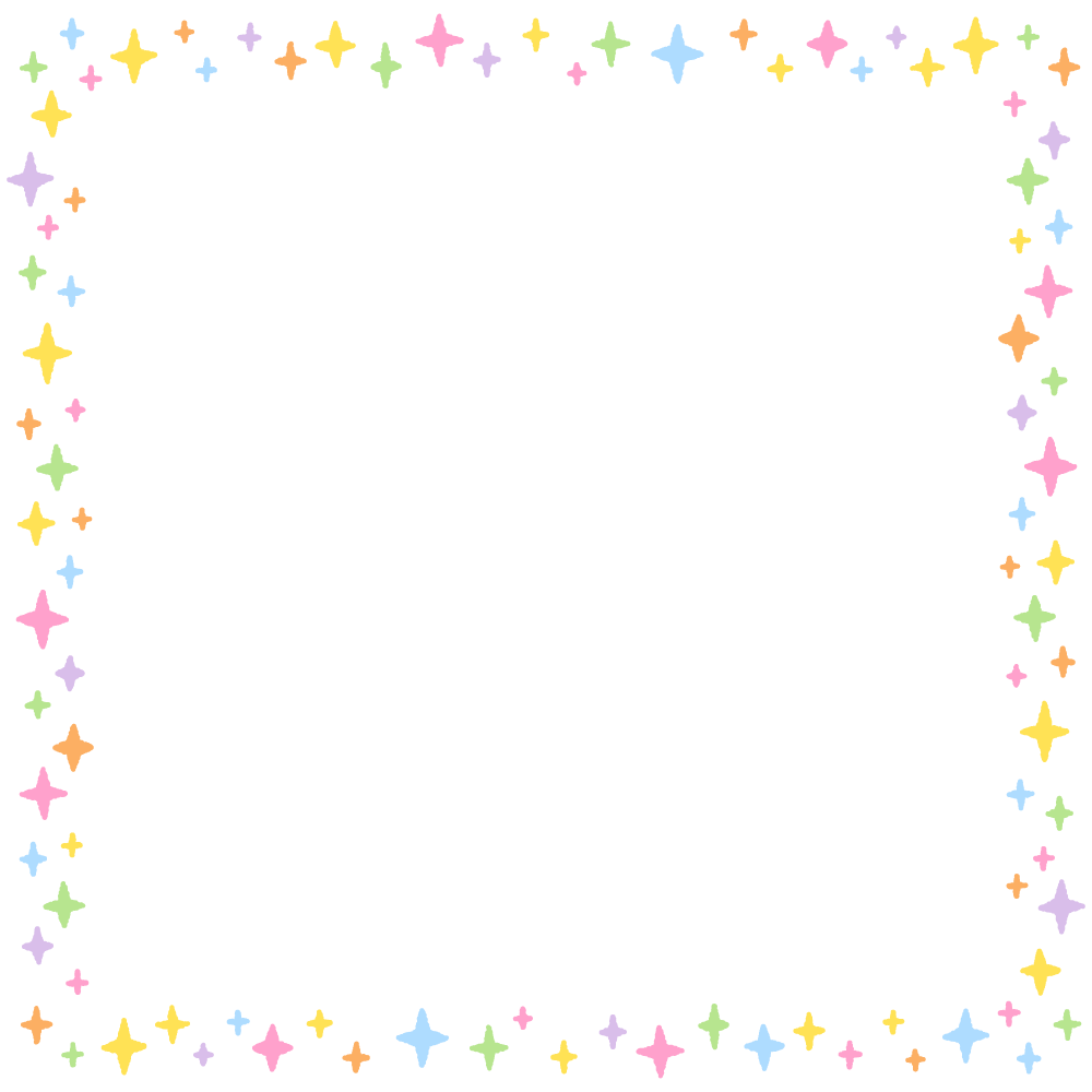 キラキラの正方形フレーム素材のフリーイラスト Clip art of kirakira square frame