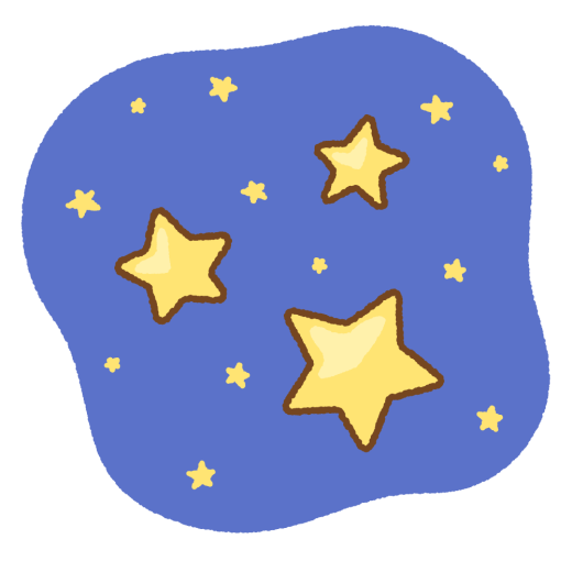 夜空の星のイラスト