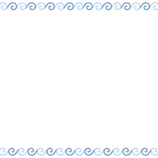 うずまきのフレーム素材