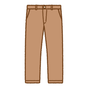長ズボンのフリーイラスト Clip art of long-pants