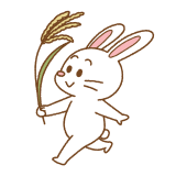 ススキを持ったウサギのフリーイラスト Clip art of rabbit with susuki