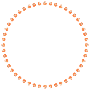 だるまの丸フレーム素材のフリーイラスト Clip art of daruma circle frame