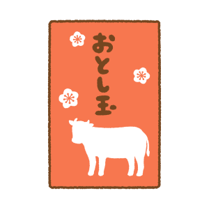 丑年のお年玉のフリーイラスト Clip art of otoshidama cow