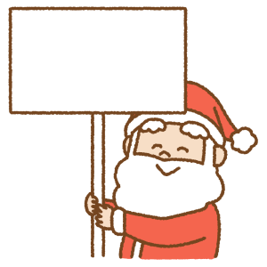 看板を持ったサンタクロースのフリーイラスト Clip art of santa-claus signboard