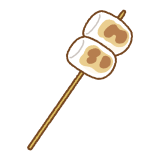 焼きマシュマロのフリーイラスト Clip art of baked marshmallow