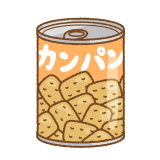 乾パンの缶詰のフリーイラスト Clip art of canning kanpan