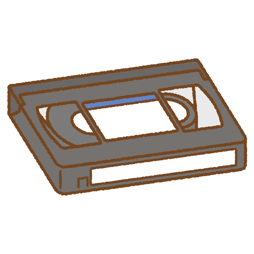 VHSテープのフリーイラスト Clip art of VHS-tape