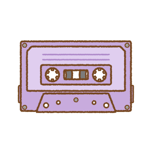 カセットテープのフリーイラスト Clip art of cassette tape