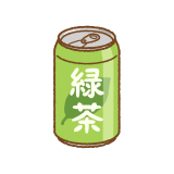缶の緑茶のイラスト