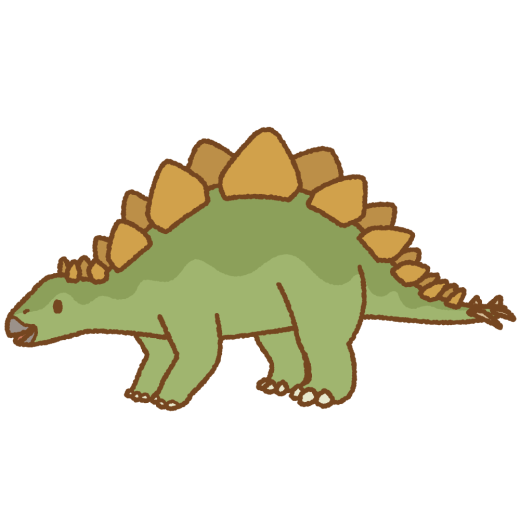 ステゴサウルスのイラスト