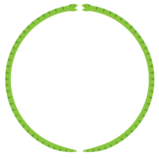 ヘビの丸フレーム素材