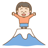 富士山の上に立つ子供のフリーイラスト Clip art of boy stand on fujisan