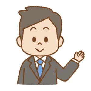 案内するスーツを着た人のフリーイラスト Clip art of male office-worker suit guide