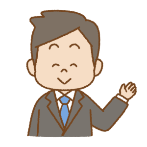 案内するスーツを着た人のフリーイラスト Clip art of male office-worker suit guide