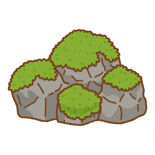 苔が生えた岩のイラスト