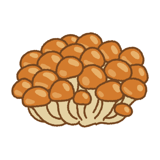 なめこのイラスト