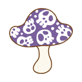 毒キノコのイラスト
