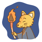 松明を持ったキツネのイラスト