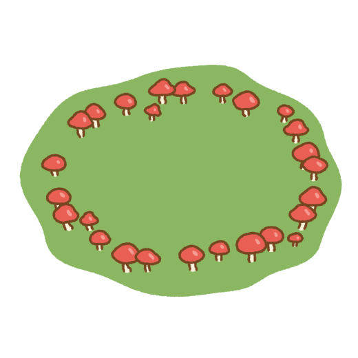 菌輪のイラスト