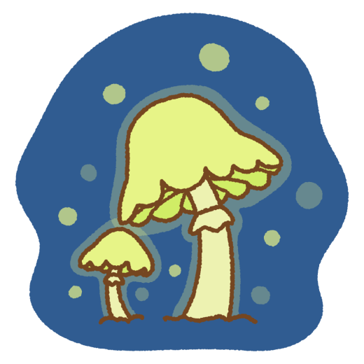 光るキノコのイラスト