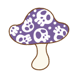 毒キノコのイラスト