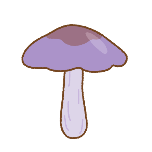 ムラサキシメジのイラスト