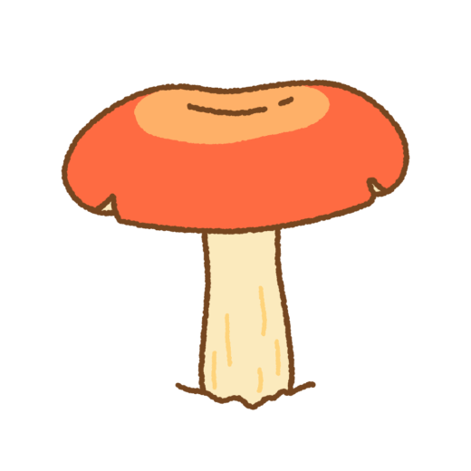 ニシキタケのイラスト