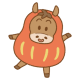 ウマのだるまのイラスト