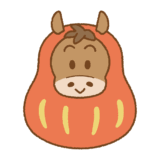 ウマのだるまのイラスト