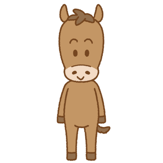 ウマのキャラクターのイラスト