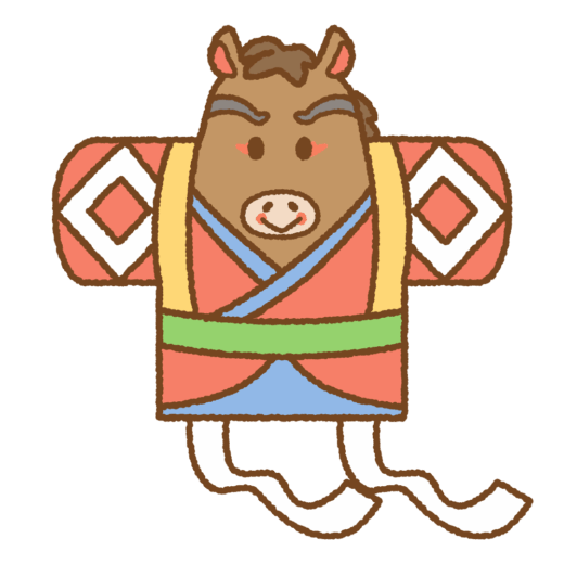 ウマの凧のイラスト