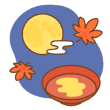 月見酒のフリーイラスト Clip art of tsukimi-zake