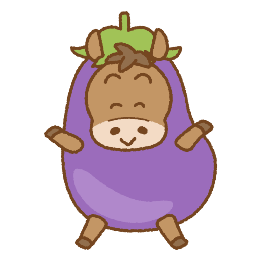 ナスのコスプレをしたウマのイラスト