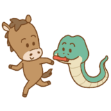 ヘビからウマへバトンタッチのイラスト
